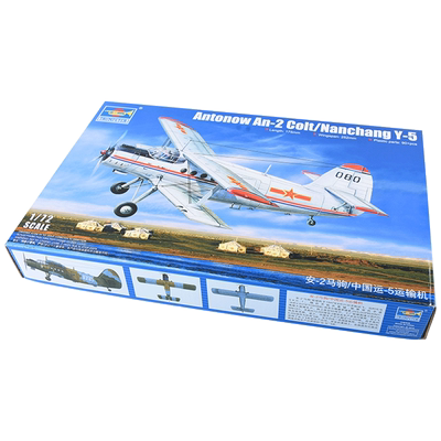 小号手1/72安-2南昌运5多用途运输机军事拼装模型飞机战斗机01602