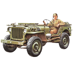 田宫 美国威利斯吉普模型 军事汽车拼装摆件35219  1/35