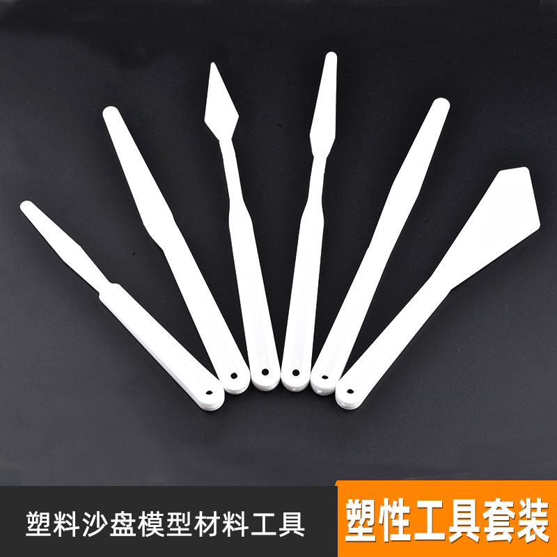 diy水景膏建筑兵人模型材料