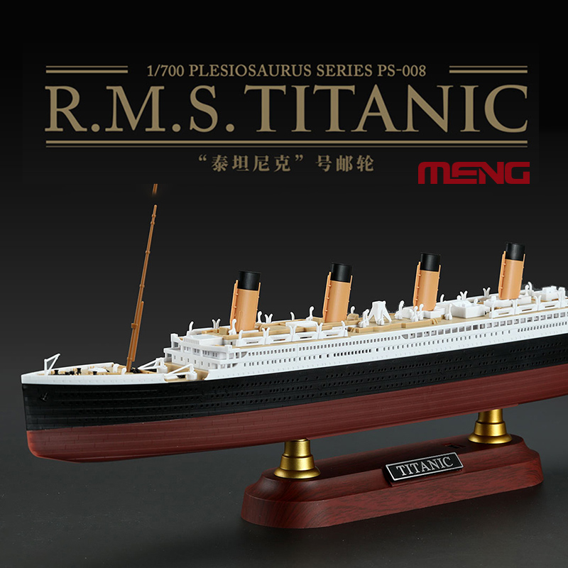 泰坦尼克号邮轮拼装模型免胶分色