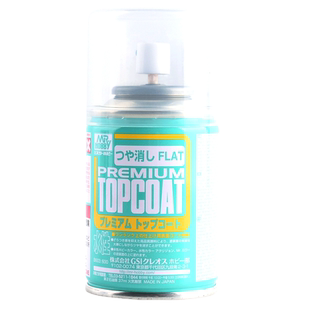 郡士 高达手办粘土光泽透明消光保护漆喷罐水/油性光油B514 B603