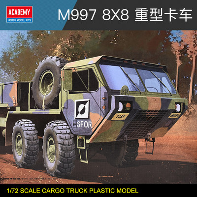 爱德美拼装汽车 1/72 美国M997 8X8 TRUCK重型运输汽车 13412