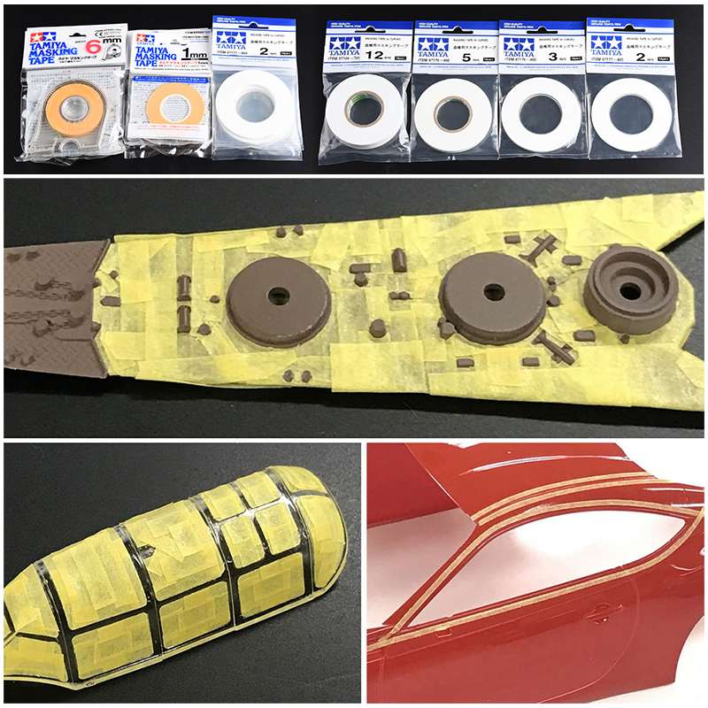 田宫 上色用遮盖胶带 纸/带切割 模B型颜料喷涂漆6/10/18/40mm