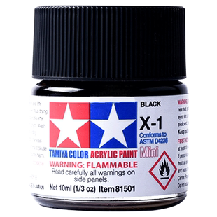 田宫亮光色系水性漆X1-X35丙烯颜料 高达模型军事手办上色喷涂装
