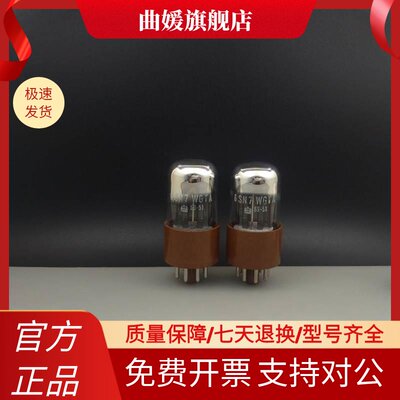 GE美国6SN7/CV181/6N8P/ECC32/B65/5692/6H8C电子管RCA喜万年宝马