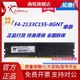 2666 2133 2400 3000台式 机电脑内存单条 16G DDR4 G.SKILL芝奇8G