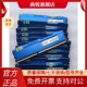 1600骇客内存条 DDR3 台式 1866三代 金士顿8G 16G 电脑兼容金邦4G