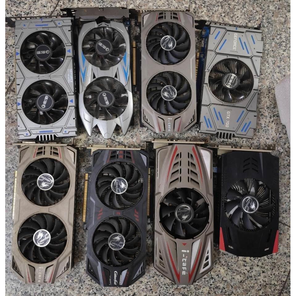 七彩虹gtx750 gtx750ti 2g gtx950 960 1050索泰影驰独立显卡