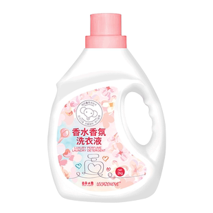 云朵小象袋装瓶装香水香氛洗衣液去污清香无磷家庭装