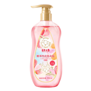 云朵小象内衣洗衣液茶树精油除异味女士手洗清洗液持久留香去血渍