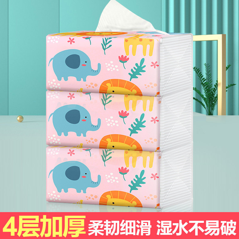 400张餐巾纸抽纸擦手纸家用实惠装整箱批云朵小象面巾卫生纸巾