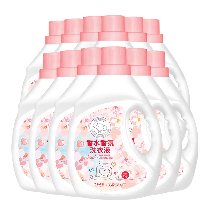 云朵小象2kg*12瓶装香水香氛洗衣液去污留香清香无磷家庭装