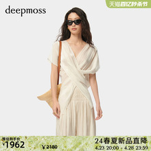 时尚 女装 2024春夏新款 休闲缎感水泽交叠褶涧上衣衬衫 deepmoss