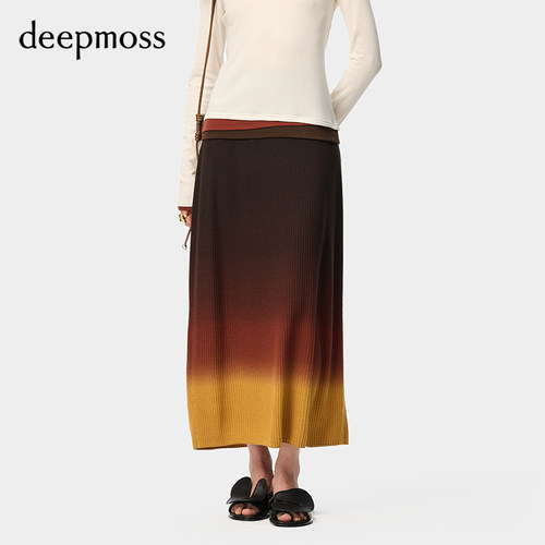 deepmoss渐变包臀直筒半身裙