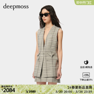 deepmoss 2024春夏新款 女装 马甲外套 时尚 洋气V领收腰格纹无袖