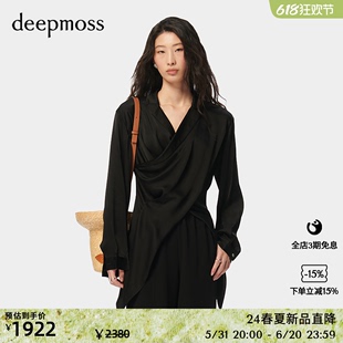 女装 2024春夏新款 优雅显瘦垂坠交叉上衣衬衫 deepmoss 时尚