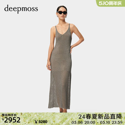 deepmoss水泽闪葱吊带连衣裙