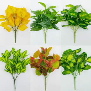 单束假花植物仿真绿植插花摆件塑料花草客厅背景植物墙面装 饰绿萝