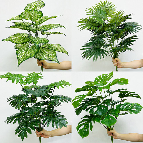 仿真植物龟背叶芭蕉叶散尾葵