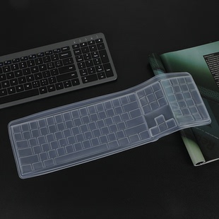 适用罗技MX110 MECHANICAL商务低噪按键保护膜无线矮轴机械MX110防尘 防水凹凸键盘膜