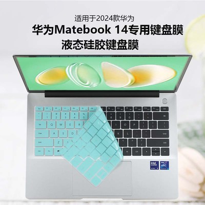 适用华为MateBook14 2024款笔记本键盘膜FLMF-32笔记本防尘垫盘膜KLVF-16膜14.2寸蓝光钢化玻璃膜高清屏幕膜