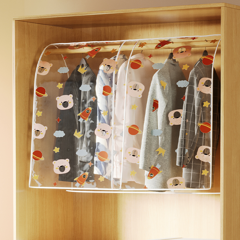 全新升级质量保证材料加厚防尘罩