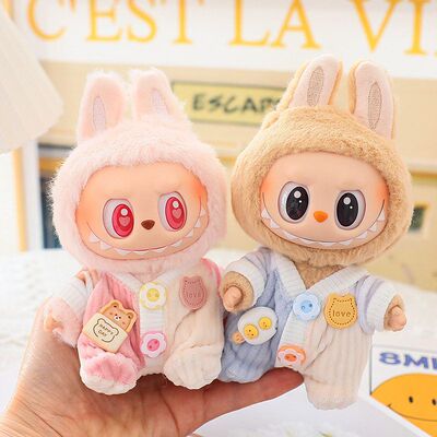 公仔盲盒拉布布娃衣挂件服替着