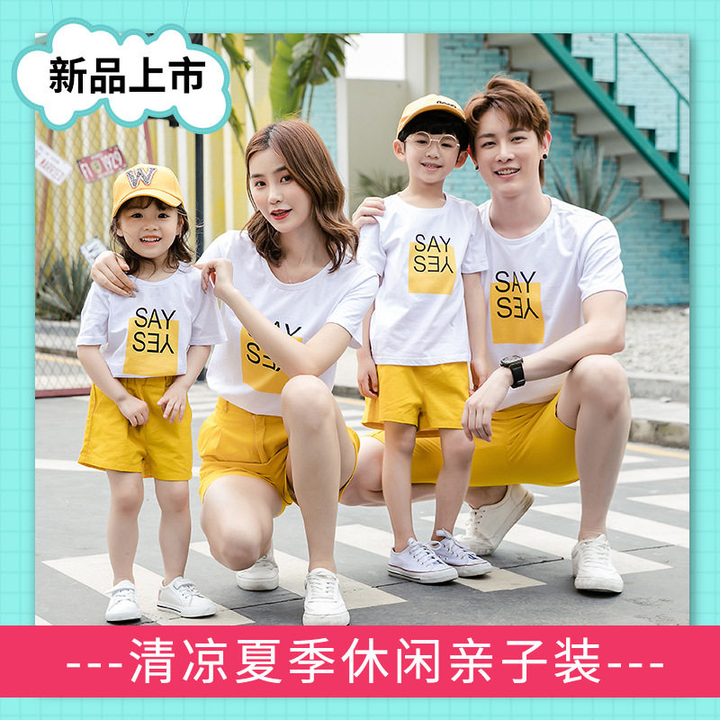 童装夏季日系面包超人男女童儿童上衣印花纯棉短袖T恤亲子装在类目 童装/婴儿装/亲子装, 套装中 - 来自Buy2taobao.com提供专业的淘宝代购服务