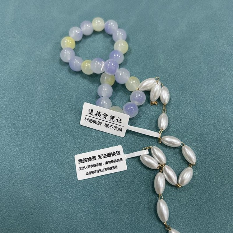 珍珠项链防拆标签贴纸 退换货凭证 温馨提示 撕毁标签无法退换货