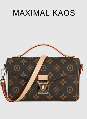 MAXIMAL KAOS邮差包单肩斜挎女包MK00223