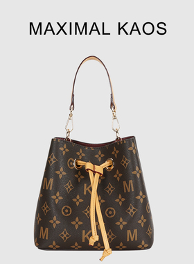 MAXIMAL KAOS小号抽绳水桶包手提单肩斜挎女包MK00220