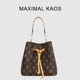 MAXIMAL KAOS小号抽绳水桶包手提单肩斜挎女包MK00220
