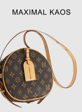 MAXIMAL KAOS圆饼包单肩斜挎女包MK00221