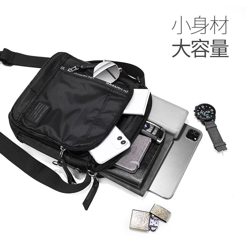 男生斜挎包潮流男包牛津布单肩包休闲男士帆布包牛津布手机小挎包,箱包皮具/热销女包/男包,男士包袋,淘宝优惠券,粉丝福利购,淘宝优惠卷