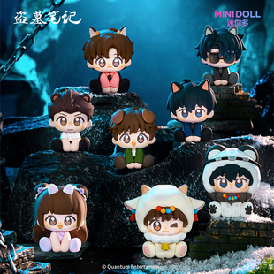 minidoll迷你多盗墓笔记周边手办玩偶青铜萌系列软胶摆件盲盒