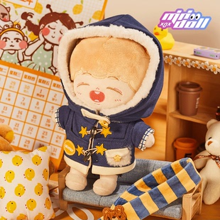 minidoll棉花娃娃20cm女娃衣男娃15cm衣服玩偶公仔