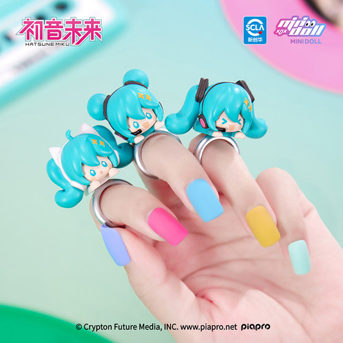 minidoll迷你多初音未来周边多巴胺幼稚园授权萌粒趴趴戒指盲盒