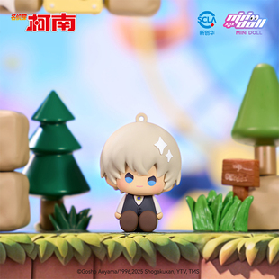 minidoll名侦探柯南周边手办WOW娃偶乐园系列指尖玩偶挂件钥匙扣