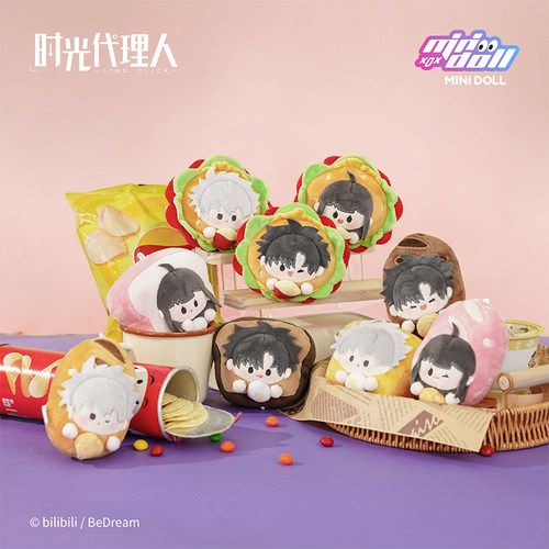 minidoll时光代理人毛绒挂件