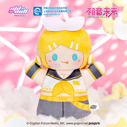 初音未来星光闪闪系列手偶