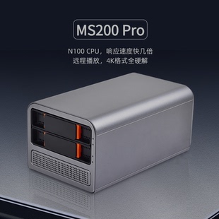 魔速盒子AppleTV高清播放器伴侣免费下载nas家用4K影库音乐娱乐