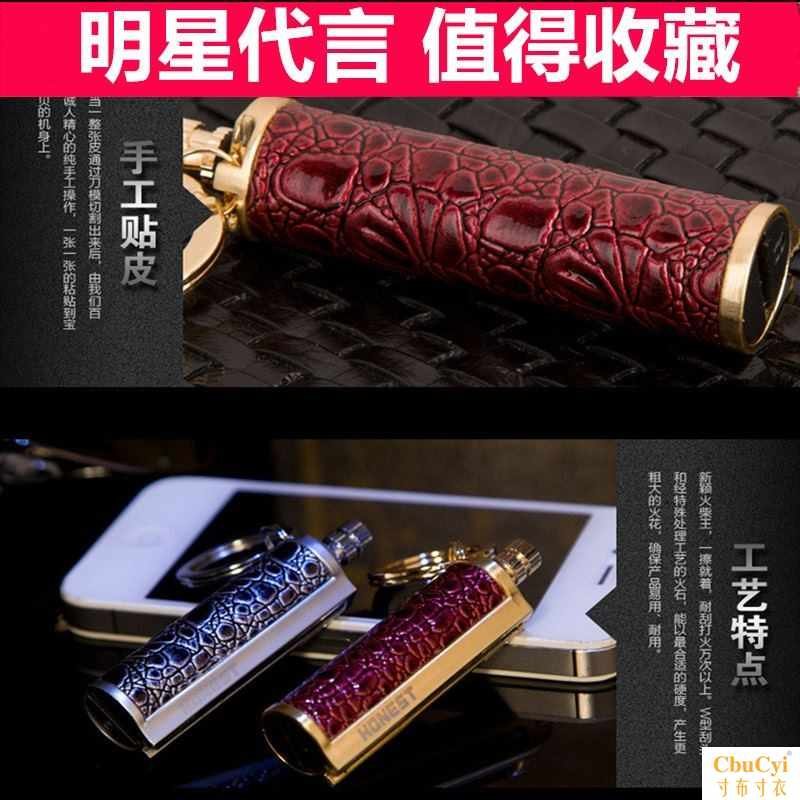 小巧无限火机安全易燃吹不灭的火柴 防水划不完的万次火柴用不完|msdalam kategori ZIPPO/Swiss Army Knife/cermin mata, pemetik api jenama dan aksesori, Kalis air juta Perlawanan - dari Buy2taobao.com untuk memberikan perkhidmatan ejen Taobao profesional membeli