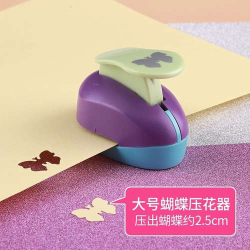 大号DIY省力压花器小学生专用