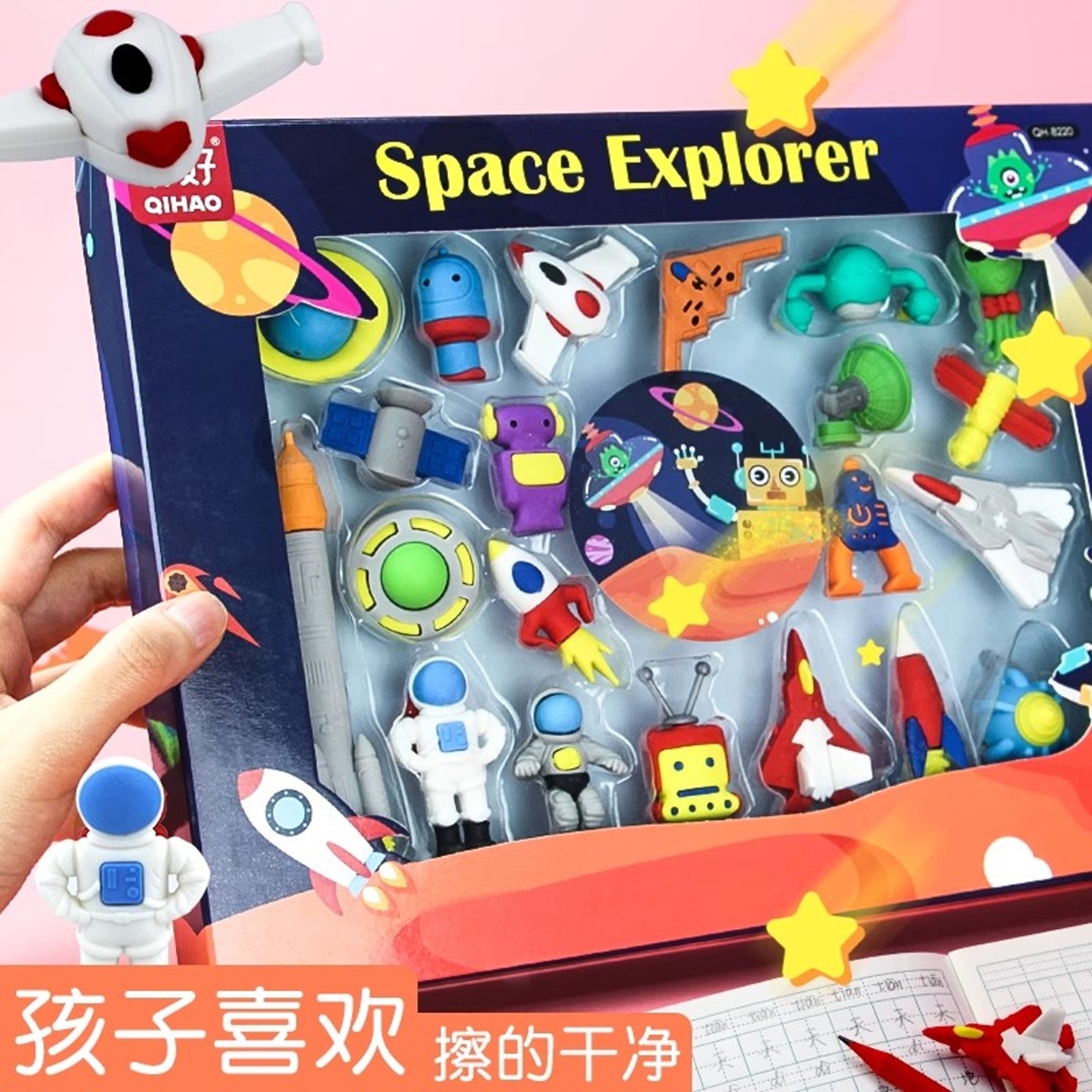 橡皮擦儿童学生专用可拼装创意卡通可爱无碎屑2b4b韩国水果动物象皮超萌幼儿园文具奖品小礼物像皮擦学习用品