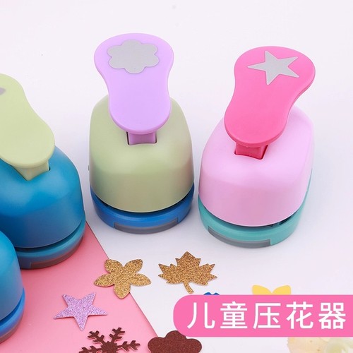 儿童大号省力压花器幼儿园手工