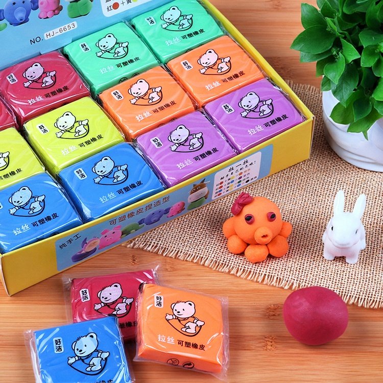 拉丝可塑橡皮可以变色彩色素描绘画盒装软橡皮泥益智学生美术生专用幼儿园儿童网红无屑不留痕干净,文具电教/文化用品/商务用品,橡皮,淘宝优惠券,粉丝福利购,淘宝优惠卷