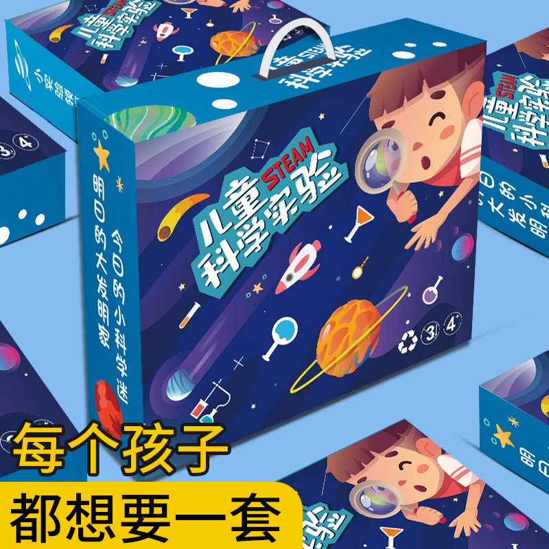 61六一儿童节礼物男孩5生日礼物奖励10十岁女孩子12小学生幼儿园7|ruв категории фестиваль товаров/подарок, Другие фестивали товаров - от Buy2taobao.com для оказания профессиональной услуги покупки агента Taobao