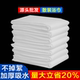 一次性浴巾民宿批发专用美容院加大加厚纯棉洗澡用散装 强吸水100