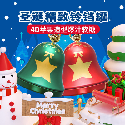 Amos阿麦斯铃铛罐软糖60g