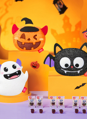 阿麦斯斜挎小包4D葡萄爆汁爆浆果汁软糖搞怪儿童零食礼物